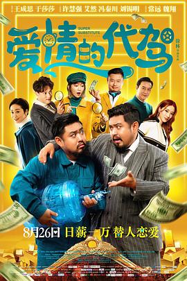 久久亚洲精品一区成人