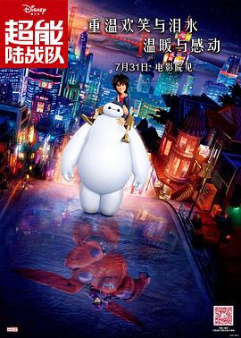 午夜亚洲国产
