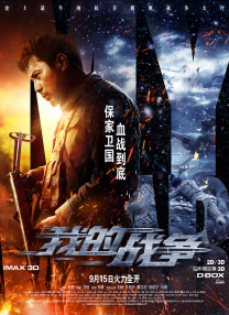 av一区二区三区免费