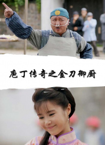 久久亚洲精品一区成人